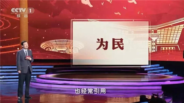 gooooal即时比分live