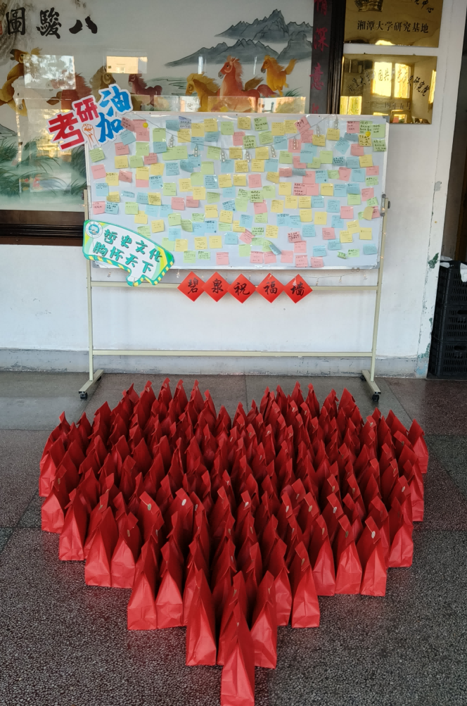 gooooal即时比分live