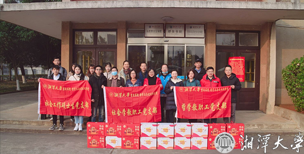 gooooal即时比分live