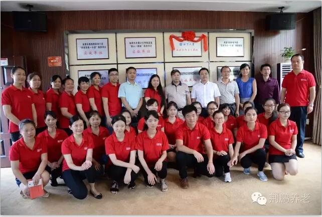 gooooal即时比分live