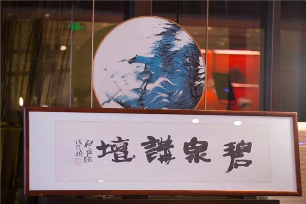 gooooal即时比分live