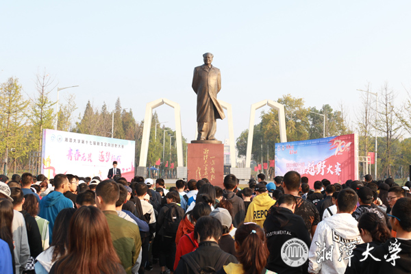 gooooal即时比分live