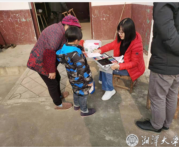 gooooal即时比分live